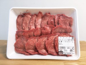 コストコのUSAビーフトップブレード(ミスジ)焼肉用はBBQのメイン牛肉にオススメ!