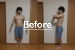 【減量】ライザップスタイル開始4週間後の体重変化と実践して気づいたこと