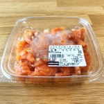 コストコのハワイアンサーモンポキを家で美味しく食べるならコレ