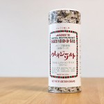 【コストコ】クレイジーソルトがマジ有能なので買うべき #レシピ