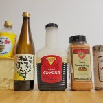 【ランキング】コストコの調味料まとめ！おすすめ商品5選