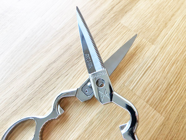 kitchenscissors08