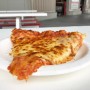 【コストコ】フードコートのクアトロフォルマッジピザを食べた感想 #新商品