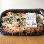 【コストコ】デリのレッドアルフレッドチキンペンネを食べた感想&保存方法