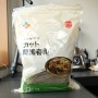 【コストコ】新商品のカット韓国春雨(CJジャパン)がコスパ抜群なので買うべき