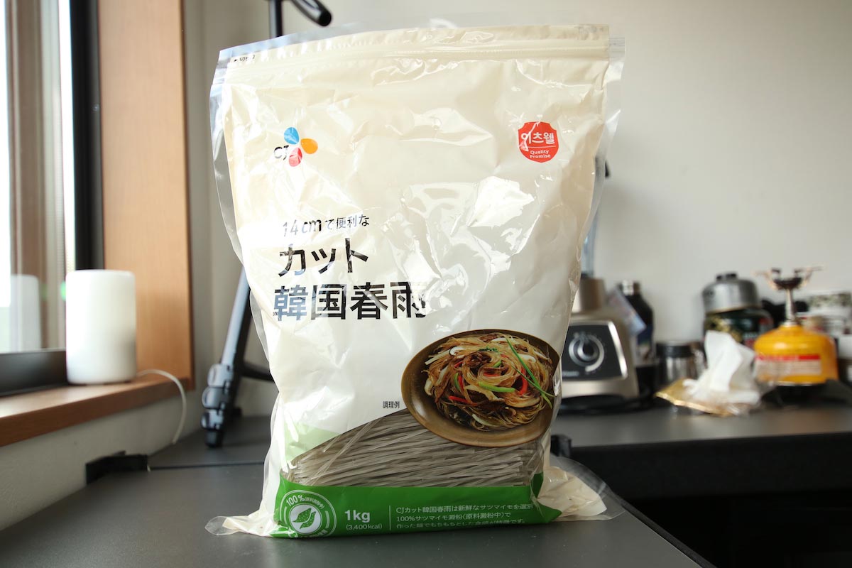 （宅急便）CJ FOODS カット韓国春雨 1kg もちもち お得 鍋 プルコギ サラダ スープ ヘルシー 食物繊維 コストコ