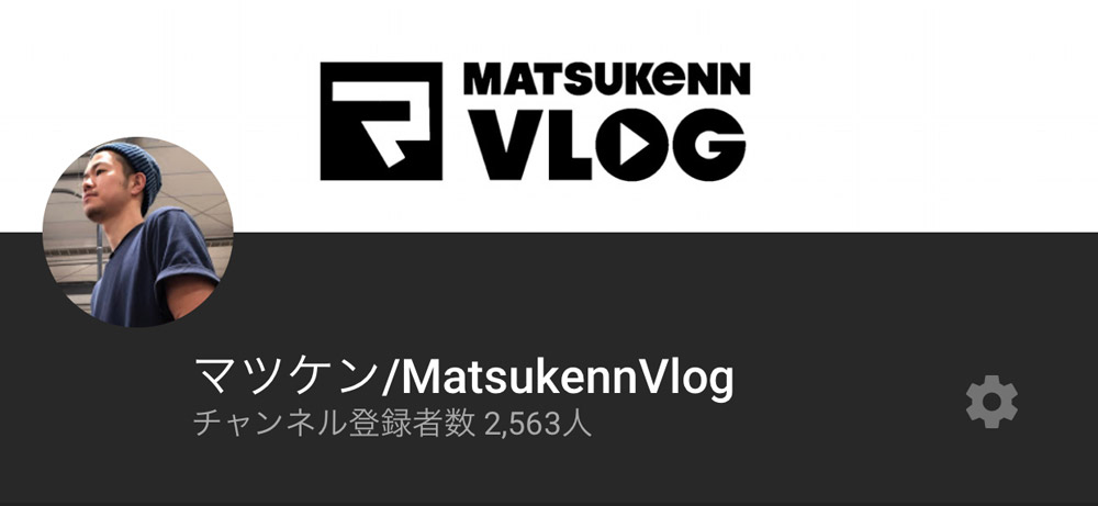 youtube_2500subs01